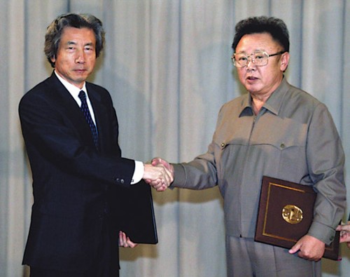 Pyongyang et Tokyo relanceront leurs discussions en Chine - ảnh 1