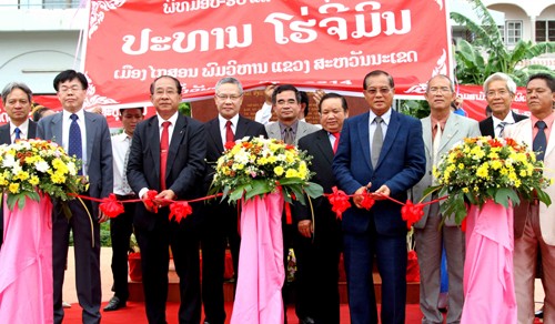 Inauguration de l’espace Ho Chi Minh dans un musée laotien - ảnh 1