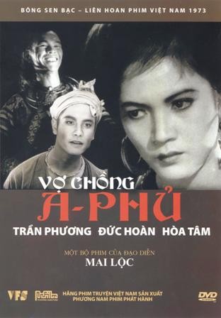 Tô Hoài, un grand nom de la littérature contemporaine vietnamienne - ảnh 3