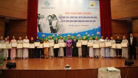 Nguyen Thien Nhan rencontre les dignitaires religieuses exemplaires - ảnh 1