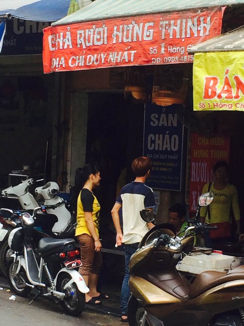 « Cha ruoi » : un délice automnal de Hanoi - ảnh 1