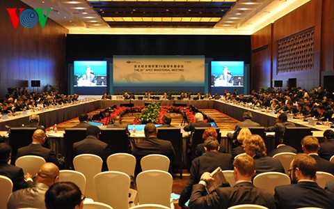 26ème conférence des ministres des Affaires étrangères et de l’Economie de l’APEC - ảnh 1