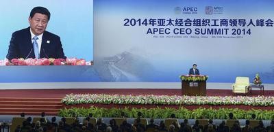 Ouverture du sommet des PDG de l’APEC - ảnh 1