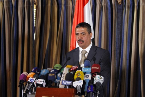 Le gouvernement du Yémen prête serment devant le chef de l'Etat - ảnh 1