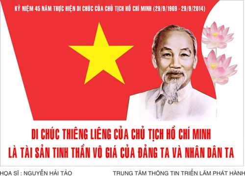 Kiên Giang exécute le testament du président Ho Chi Minh - ảnh 1