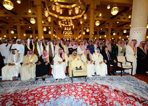 Les funérailles du roi Abdallah d'Arabie Saoudite - ảnh 1