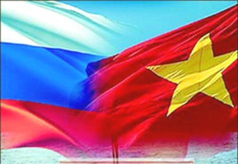 Vietnam-Russie : sous le signe de l’amitié et de la coopération - ảnh 1