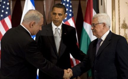 Une solution à deux États israélien et palestinien est "cruciale" pour Barack Obama - ảnh 1