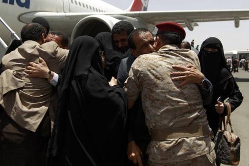 L’ONU annule la conférence pour sauver la paix au Yémen - ảnh 1