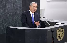 Israël prêt à reprendre immédiatement les négociations avec les Palestiniens - ảnh 1