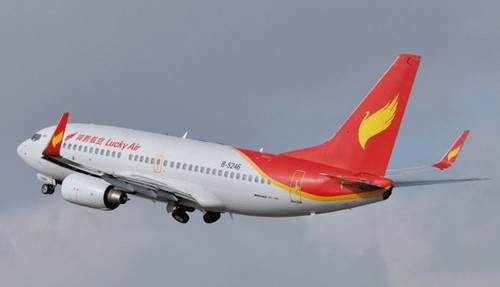 Lucky Air ouvrira la ligne aérienne Kunning-Nha Trang - ảnh 1