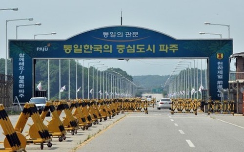 Séoul n'envisage pas de fermer le complexe intercoréen de Kaesong - ảnh 1