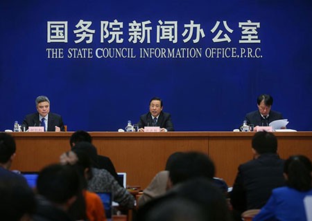 La Chine publie son premier livre blanc sur la préparation aux urgences nucléaires - ảnh 1