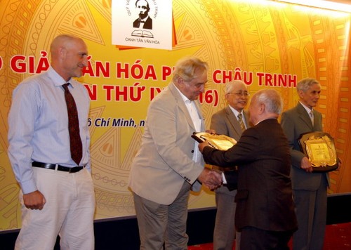 Remise des prix Phan Chau Trinh 2016 - ảnh 1