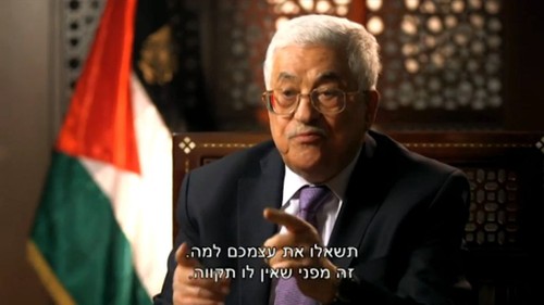 Netanyahu répond à l’invitation d’Abbas - ảnh 1