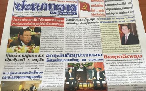 La presse laotienne enthousiaste à l’approche de la visite de Tran Dai Quang - ảnh 1