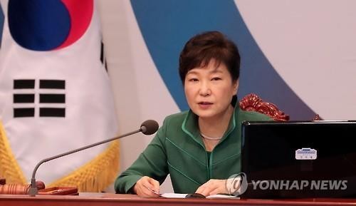 La popularité de la présidente sud-coréenne affaiblie à cause du THAAD - ảnh 1
