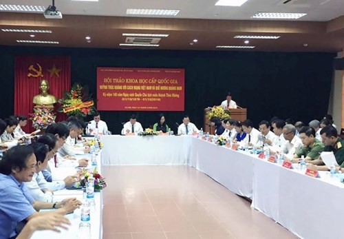 Symposium national «Huynh Thuc Khang et la révolution vietnamienne» - ảnh 1
