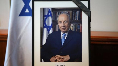 L'adieu à Shimon Peres - ảnh 1