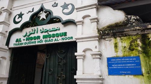 Y a-t-il des mosquées à Hanoi? - ảnh 1