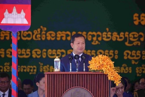 Cambodia designates December 29 as ‘Peace Day’ - ảnh 1