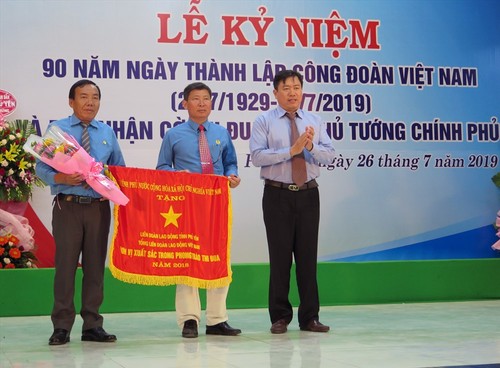 Memperingati ulang tahun ke-90 berdirinya Serikat Buruh Viet Nam: Aktif memikirkan kehidupan pekerja - ảnh 1