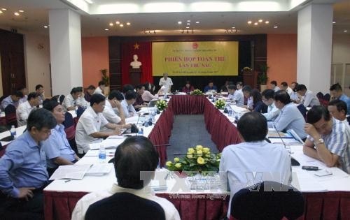 Parlamento vietnamita busca mejorar el proceso judicial - ảnh 1