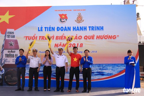 Lanzan el décimo itinerario “Jóvenes vietnamitas por mares e islas nacionales” - ảnh 1