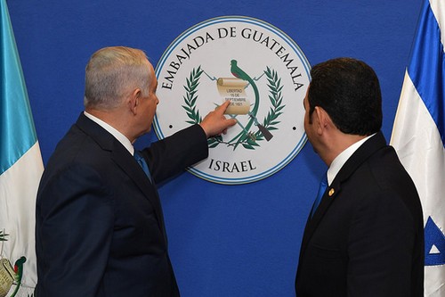 Liga Árabe suspende cooperación con Guatemala por cuestión de Jerusalén - ảnh 1