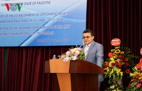 Vietnam y Palestina por reforzar solidaridad, amistad y cooperación - ảnh 1