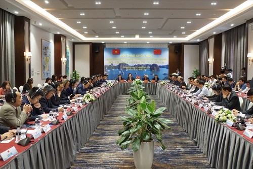 Cooperación marítima Vietnam-China: 15 años de beneficios mutuos - ảnh 1
