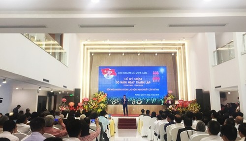 Celebran 50 años de la fundación de la Asociación de Invidentes Vietnamitas - ảnh 1