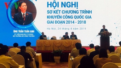 Revisan 5 años del despliegue del Programa de Promoción Industrial Vietnam  - ảnh 1