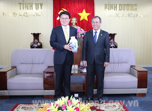 Vietnam y Corea del Sur fomentan cooperación en lucha contra el delito - ảnh 1