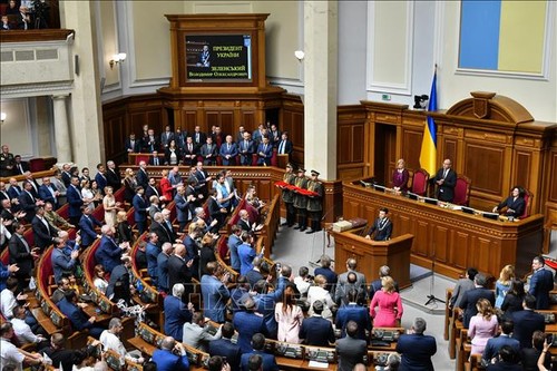 Parlamento ucraniano rechaza reforma electoral del nuevo presidente - ảnh 1