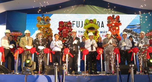 Inauguran planta fotovoltaica Fujiwara en localidad central de Vietnam - ảnh 1