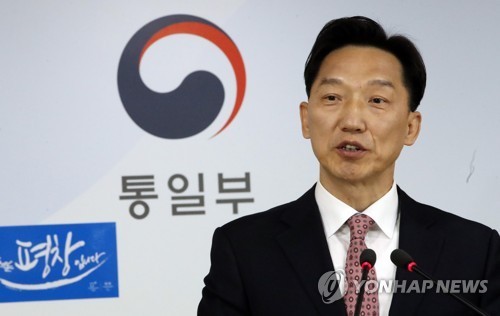Séoul exhorte Pyongyang à accepter le plan de groupes civiques de relancer les échanges - ảnh 1