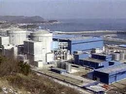 AS dan Jepang berbahas tentang pengayaan uranium RDR Korea  - ảnh 1