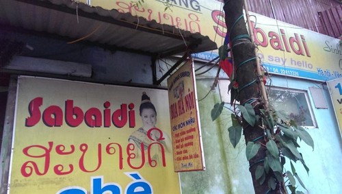 Destinasi  bagi para pecinta kuliner dan budaya Laos - ảnh 1