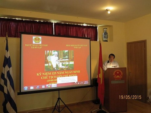 Aktivitas memperingati ultah ke-125 Hari Lahirnya Presiden Ho Chi Minh di Yunani, Madagaskar, Mozambik, Kuba dan Pakistan - ảnh 1
