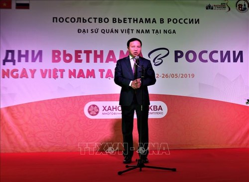 Festival Budaya  Kuliner Viet Nam 2019 - Aksentuasi” tahun silang Viet Nam-Rusia - ảnh 1