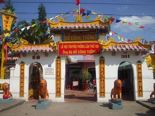 Kuil pemujaan pasustri Do Cong Tuong- Situs Peninggalan Sejarah Nasional - ảnh 1
