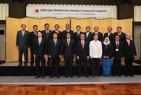 Japan supports ASEAN to improve cyber security - ảnh 1