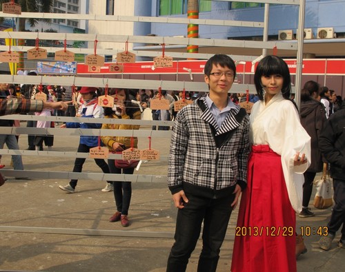 Japanese cultural festival “Ake Ome 2014” in Hanoi  - ảnh 2