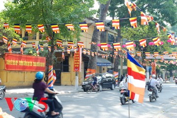 越南佛教教会第7次全国代表大会全景 - ảnh 2