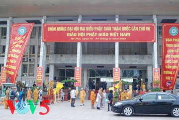 越南佛教教会第7次全国代表大会全景 - ảnh 6