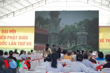 越南佛教教会第7次全国代表大会全景 - ảnh 12