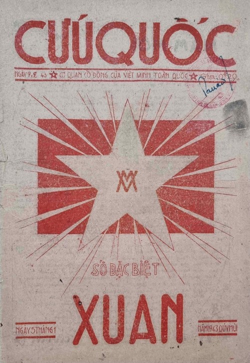 Triển lãm trực tuyến "Báo chí ở Việt Nam trước năm 1945" - ảnh 3