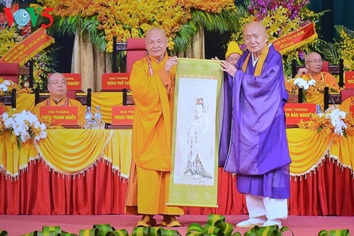 Clôture du 8ème Congrès national des bouddhistes vietnamiens - ảnh 1