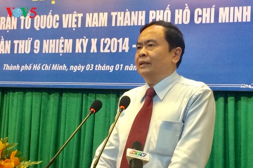 Conférence-bilan de l’antenne du FPV de Ho Chi Minh-ville - ảnh 1
